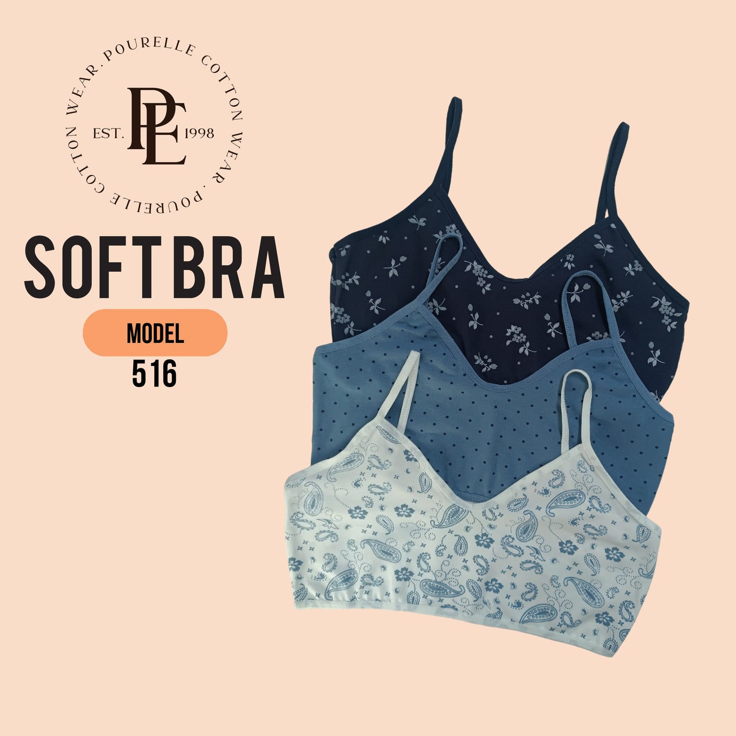 ( باك 3 قطع ) برا مشجر حماله رفيعة