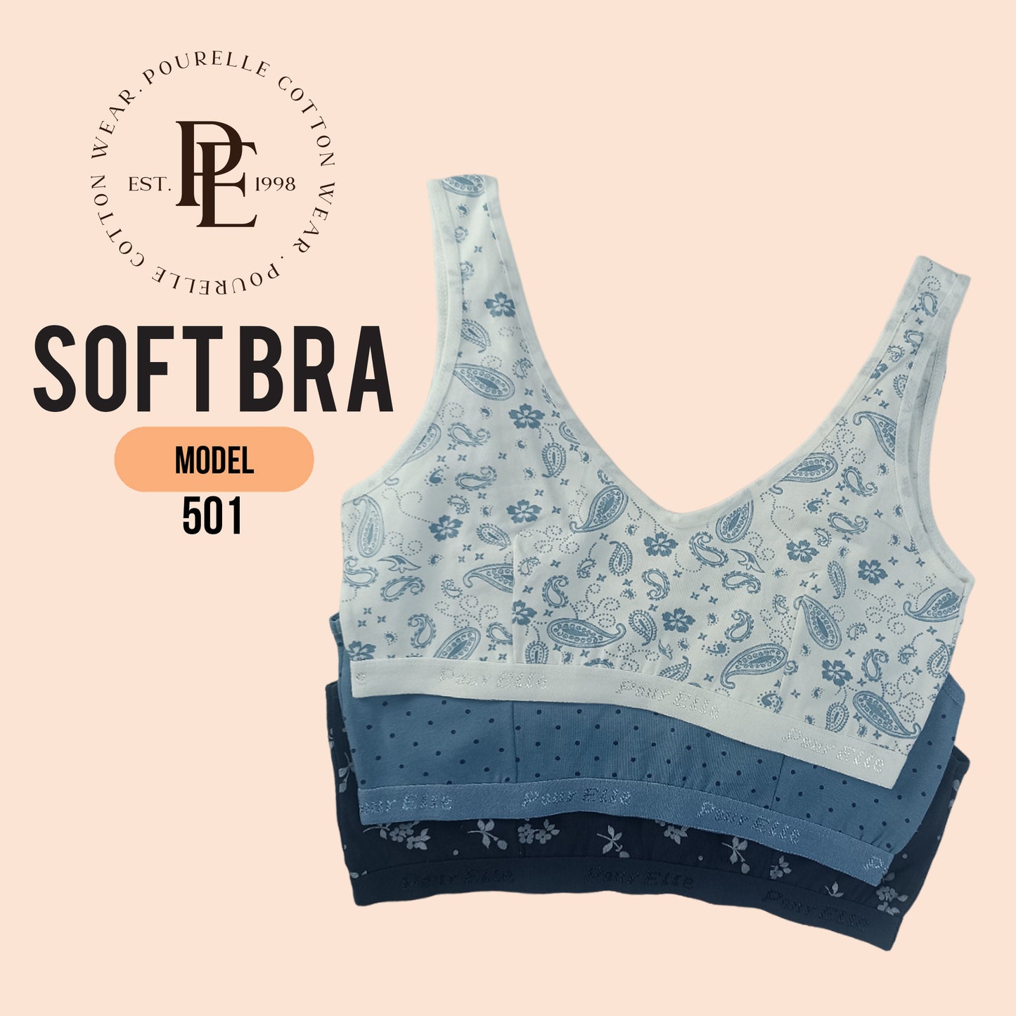 ( باك 3 قطع ) برا مطبوع حماله عريضة