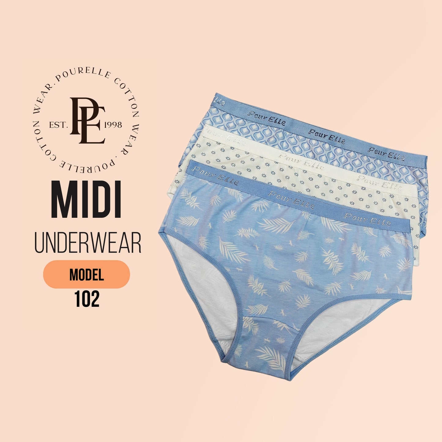 اندر ميدي جنب عريض مشجر ( باك 3 قطع )