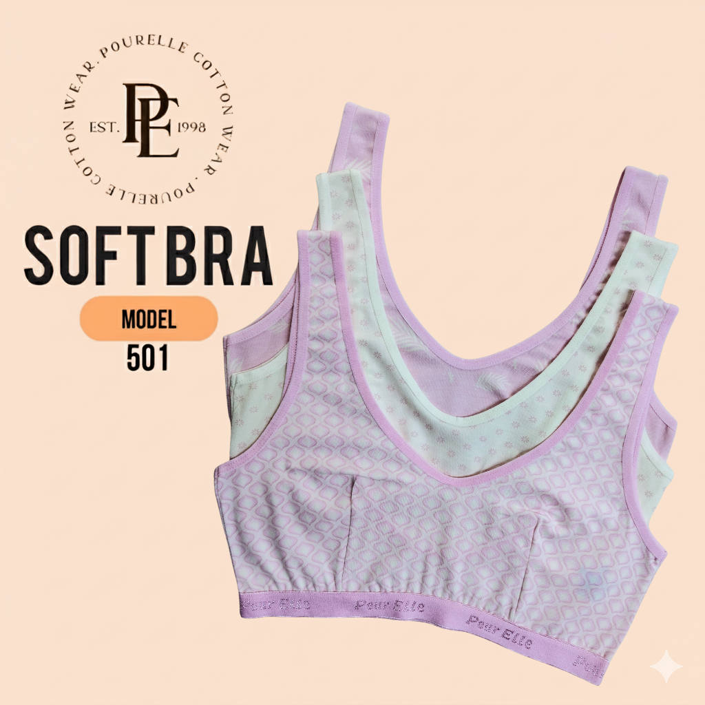 ( باك 3 قطع ) برا مطبوع حماله عريضة