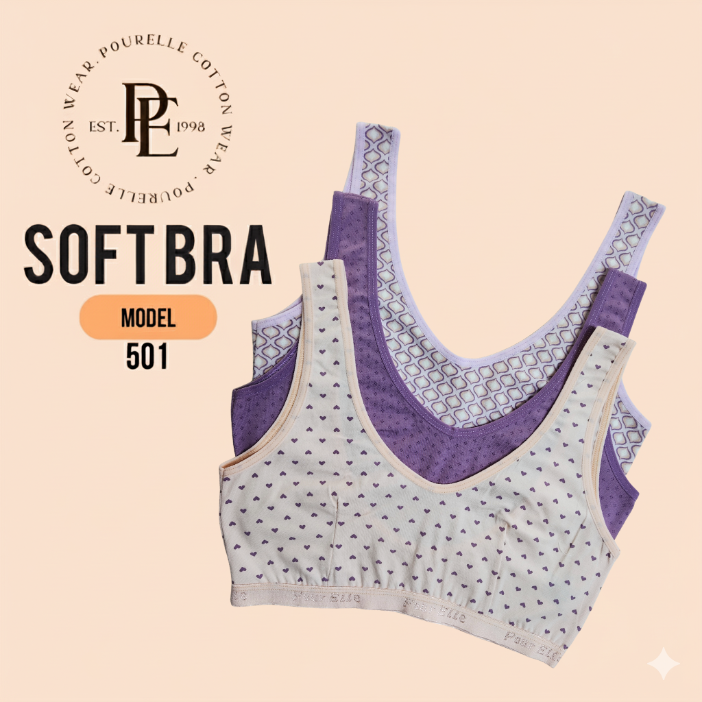 ( باك 3 قطع ) برا مطبوع حماله عريضة