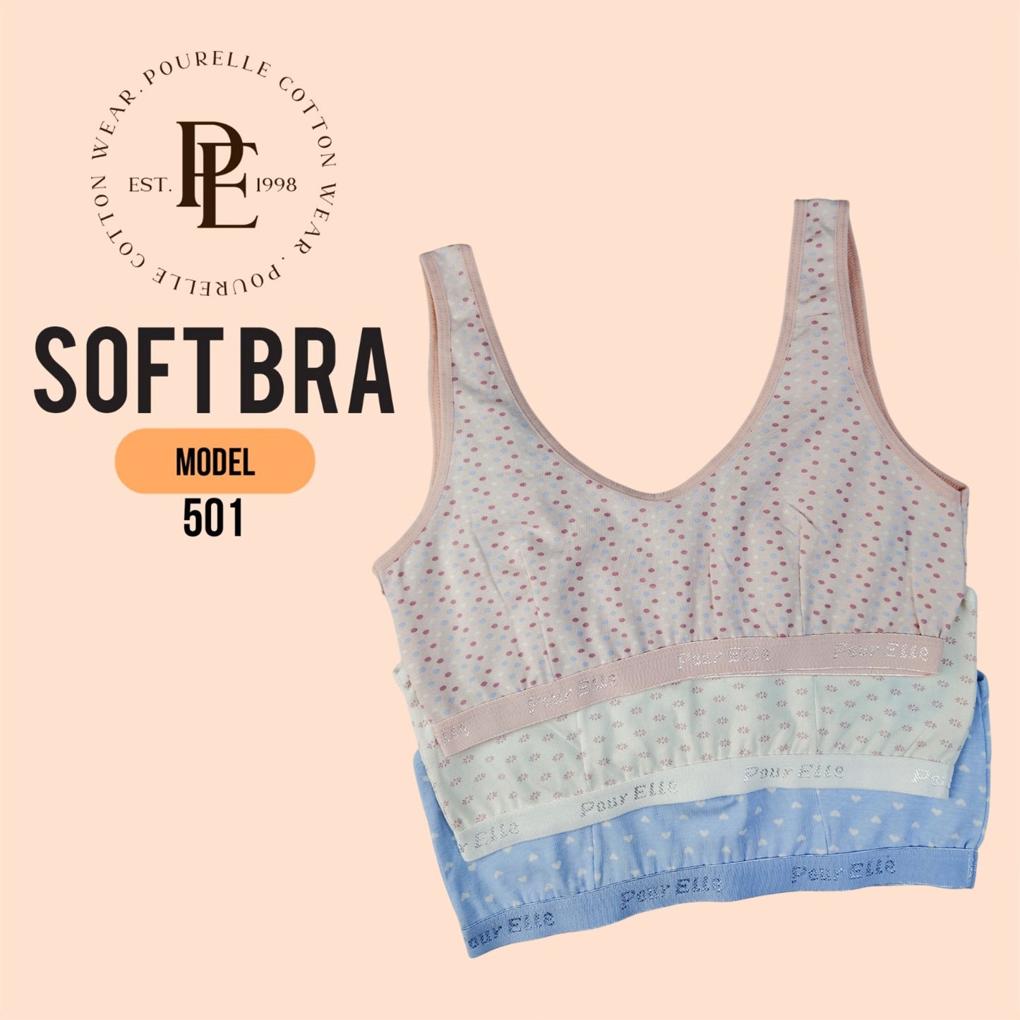 ( باك 3 قطع ) برا مطبوع حماله عريضة