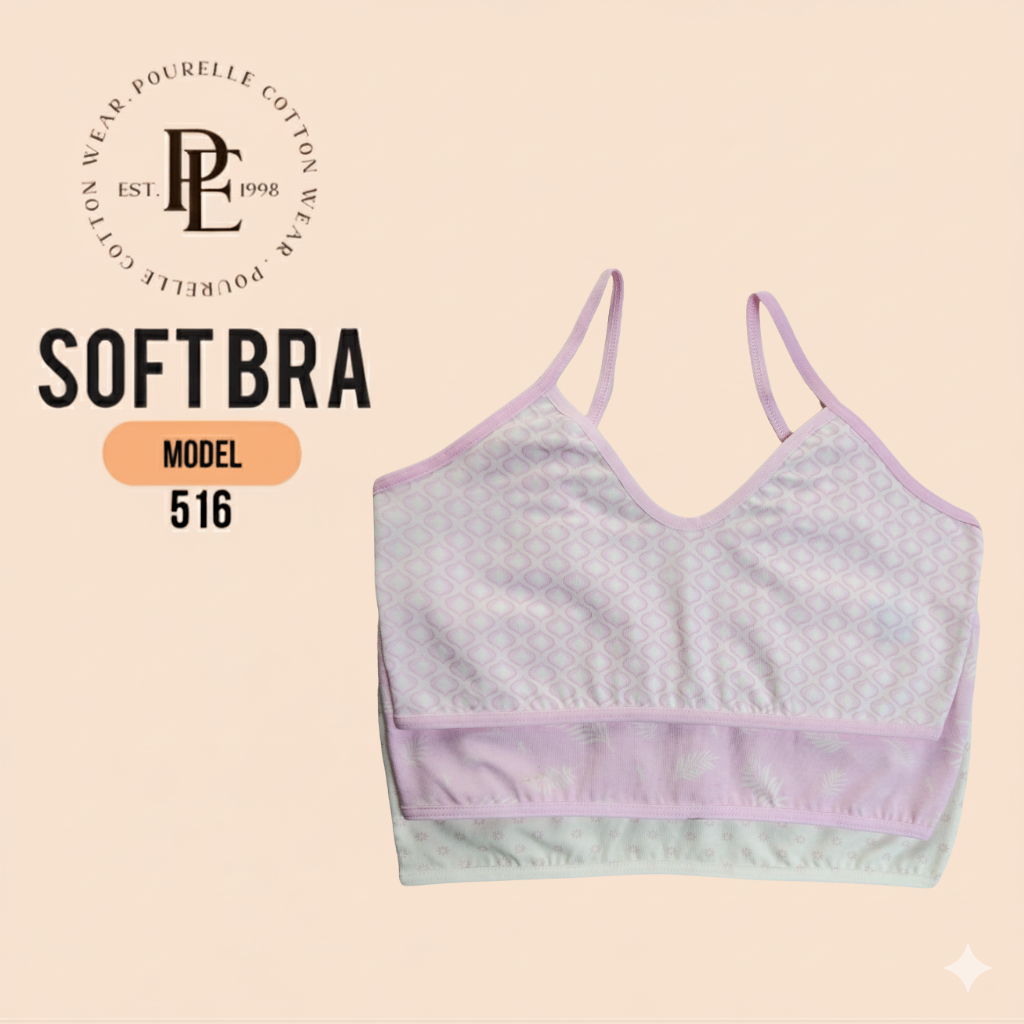 ( باك 3 قطع ) برا مشجر حماله رفيعة